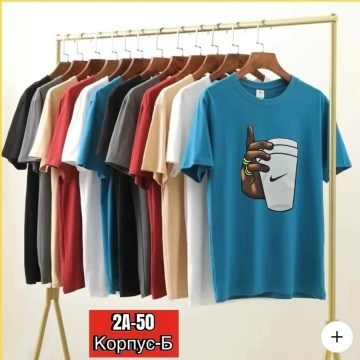 мужские футболки,футболка,футболки для мужчин,футболка с руками,футболки дизайн