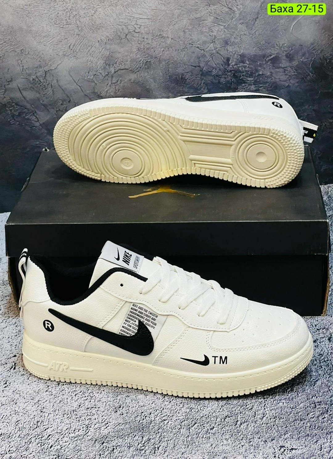 кроссовки,nike air force 1 low utility white black,nike air force 1 07 lv 8,,кросcовки nike air force 1