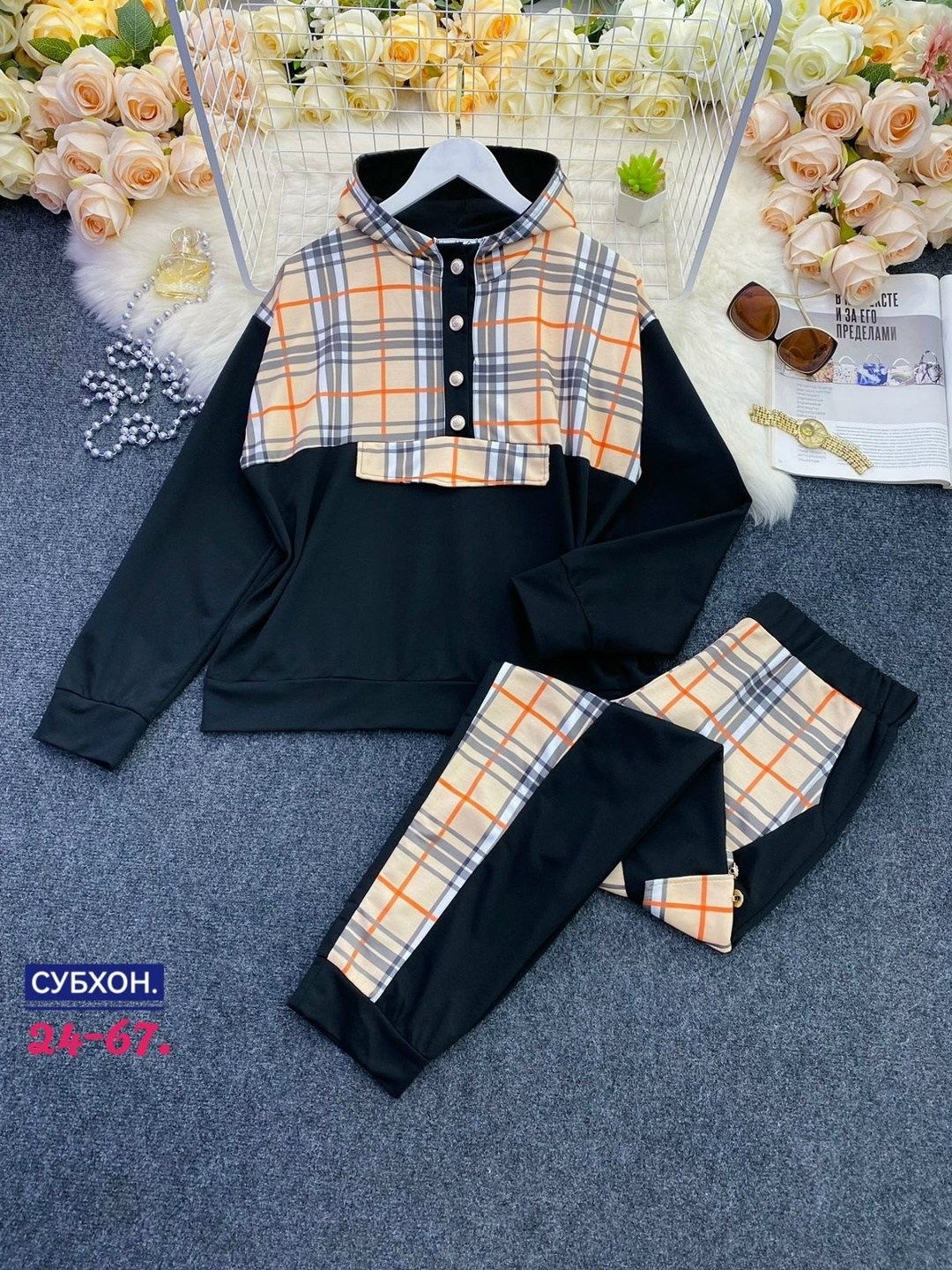 модные костюмы,стильные костюмы,костюм спортивный burberry,повседневный костюм,спортивные костюмы женские