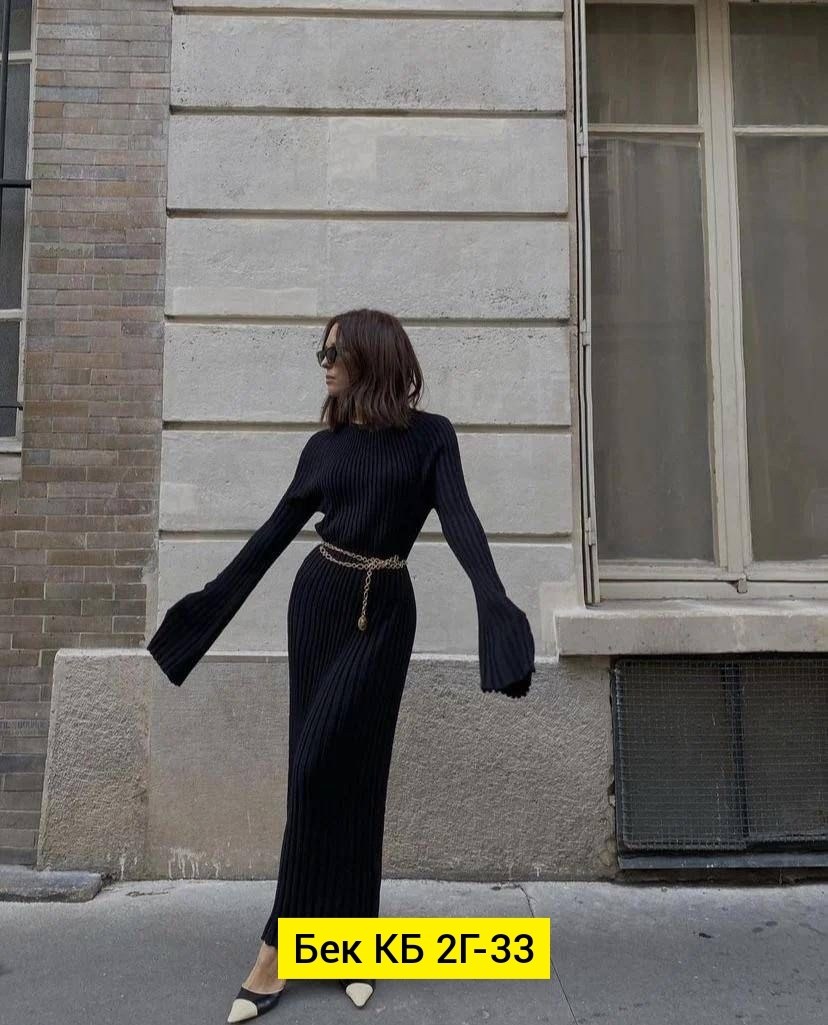 вязаное платье,трикотажное платье,вязаное платье длинное,платье вязаное женское,платье миди стильное