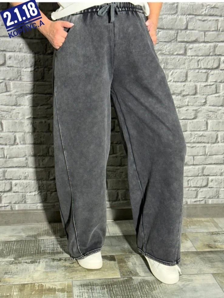 брюки широкие,джинсы брюки,штаны варенка,брюки широкие с начесом варенка chu.chu 224407930,широкие штаны