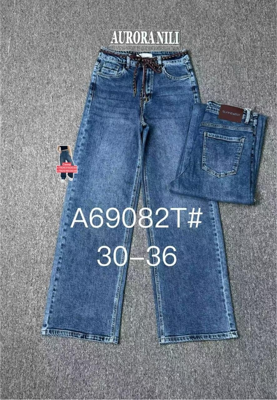 мужские джинсы,джинсы мужские широкие,джинсы,джинсы для мужчин,брюки джинсы