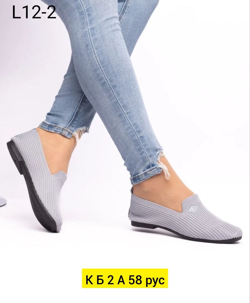 слипоны текстильные женские,,слипоны женские летние,слипоны женские,туфли слипоны мокасины дышащие повседневные