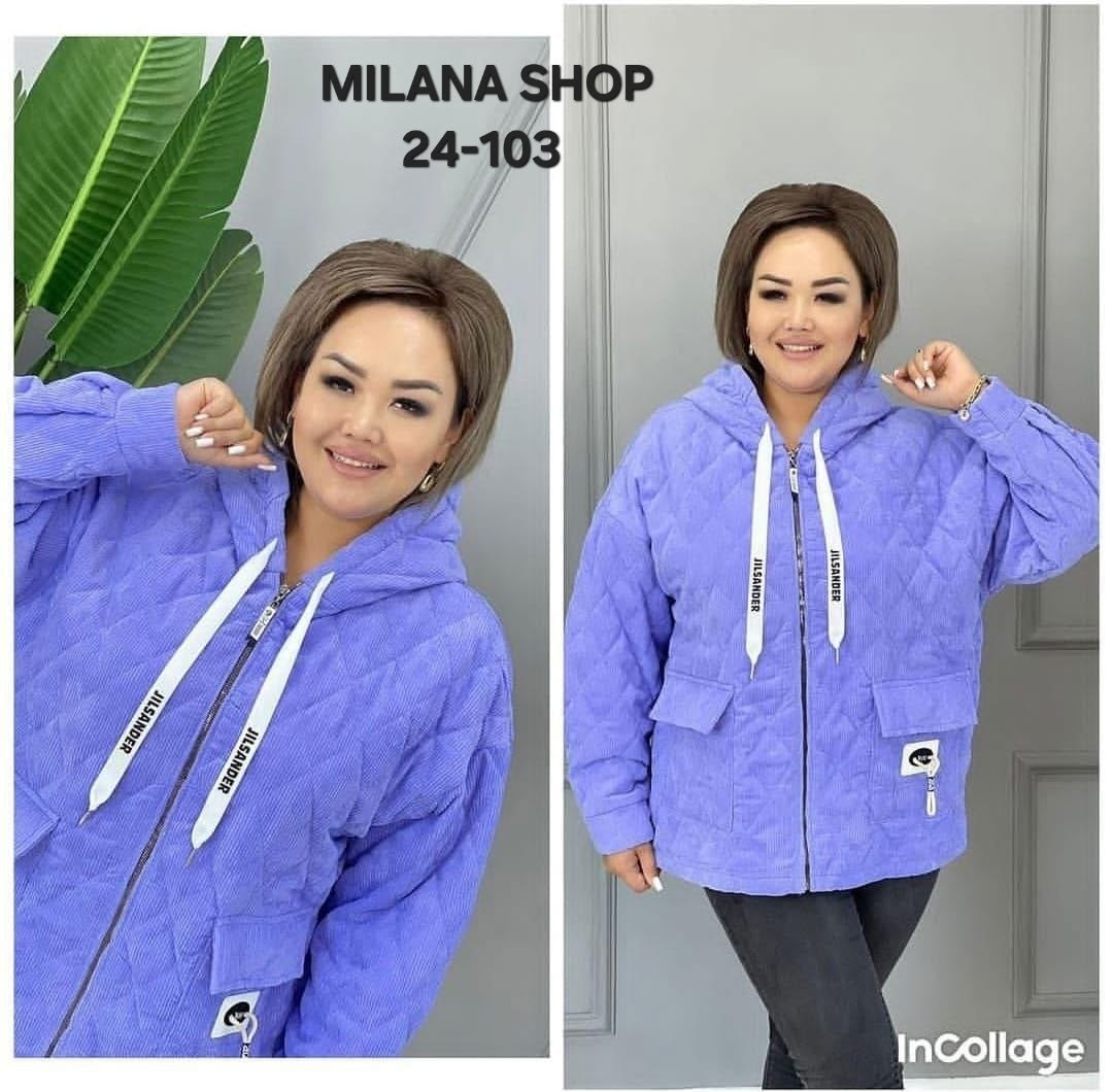 куртка женская,куртка женская демисезонная,демисезонная куртка,куртка,куртка на синтепоне