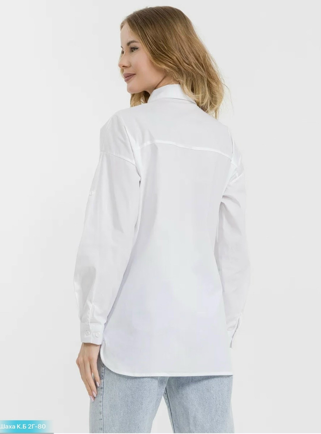 женская рубашка,рубашка женская оверсайз,рубашка женская синяя,рубашка,блуза рубашечного кроя