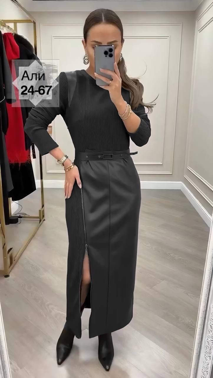 платье женская,платье стильное,платье длинное,длинная кожаная юбка,платье женское длинное