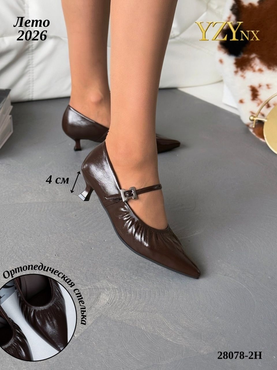 женские туфли лодочки,туфли лодочка,туфли женские,туфли на каблуке,женские каблуки