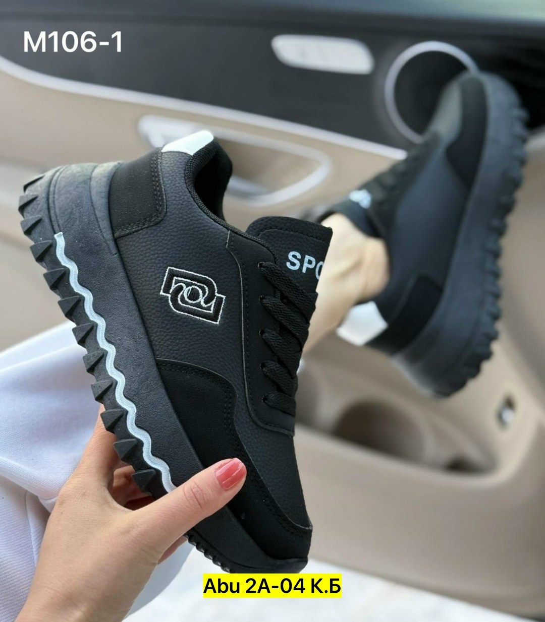 кроссовки женские,,женская ,коричневые кроссовки женские,кроссовки кеды