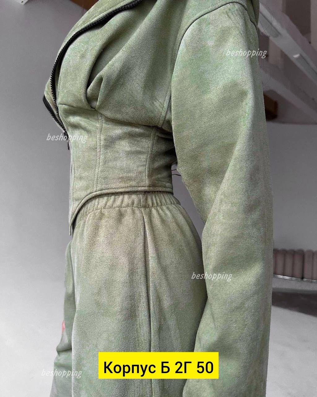 спортивный костюм женский,женский костюм,женский костюм на флисе,костюм спортивный,cпортивный костюм женский на флисе