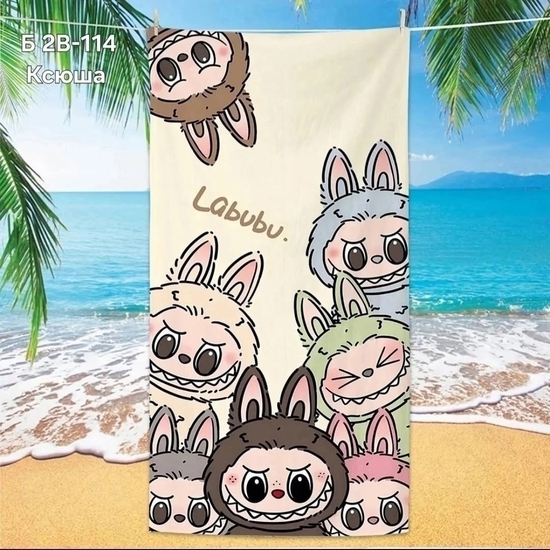 пляжное полотенце из микрофибры,пляжное полотенце,полотенце для пляжа,пляжное полотенце из микрофибры с принтом,пляжное полотенце с принтом