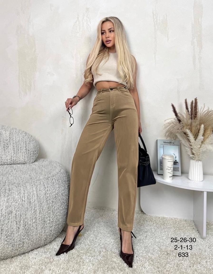 джинсы брюки,джинсы мужской,джинсы мом,женские джинсы,джинсы