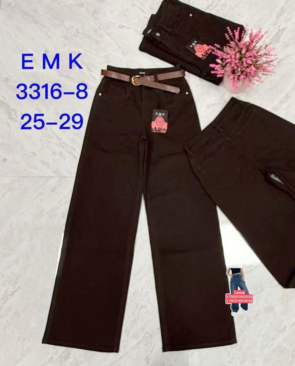 детские брюки,штаны для девочек,брюки для девочек,штаны детские,брюки для мальчика