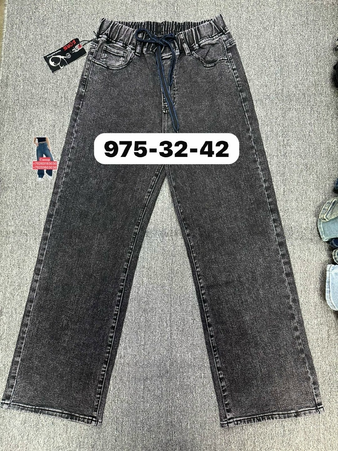 джинсы,джинсы для девочек,джинсы подростковые,детские джинсы,джинсы для девочки новые 152