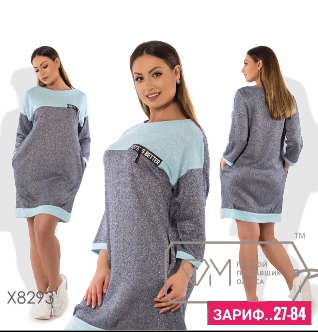 платье женская,платье туника,платье на флисе,платье,платье бочонок