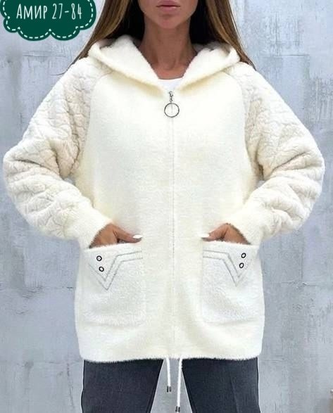 кардиган пушистый с альпакой кофта теплая на замке,кардиган альпака,кардиган мягкий теплый пушистый из ангоры альпаки,кардиган из альпаки,куртка альпака женская