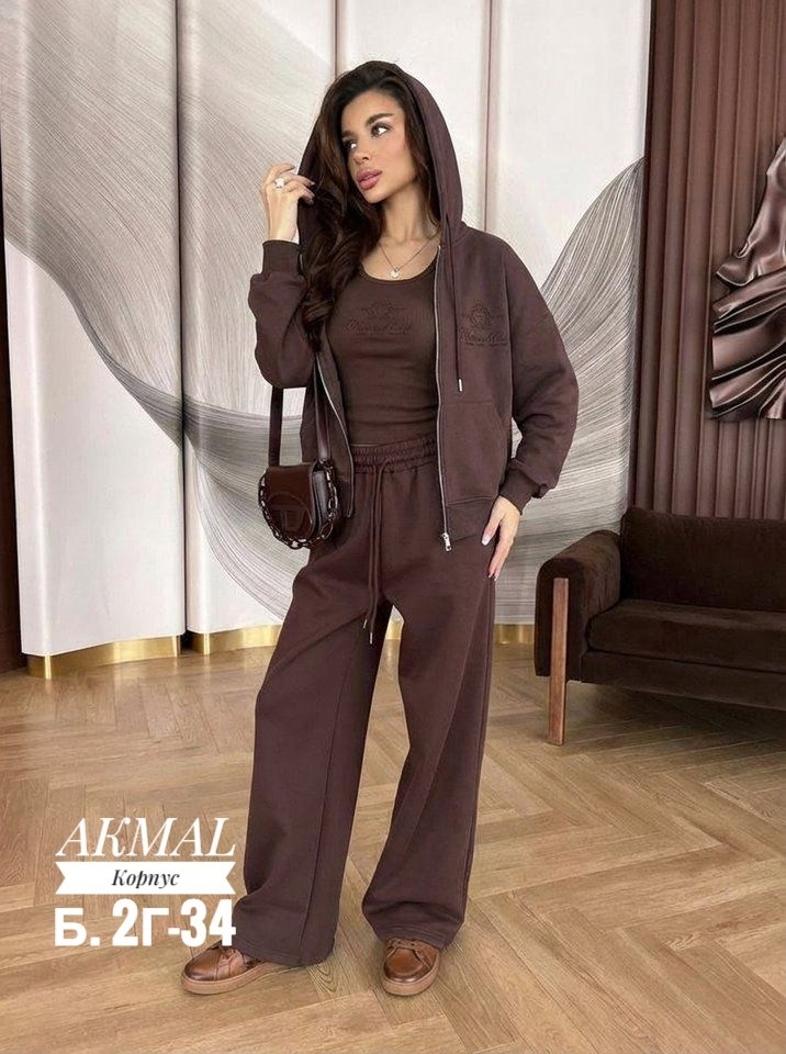 спортивный костюм,синий костюм,костюм,женский спортивный костюм,женские костюмы