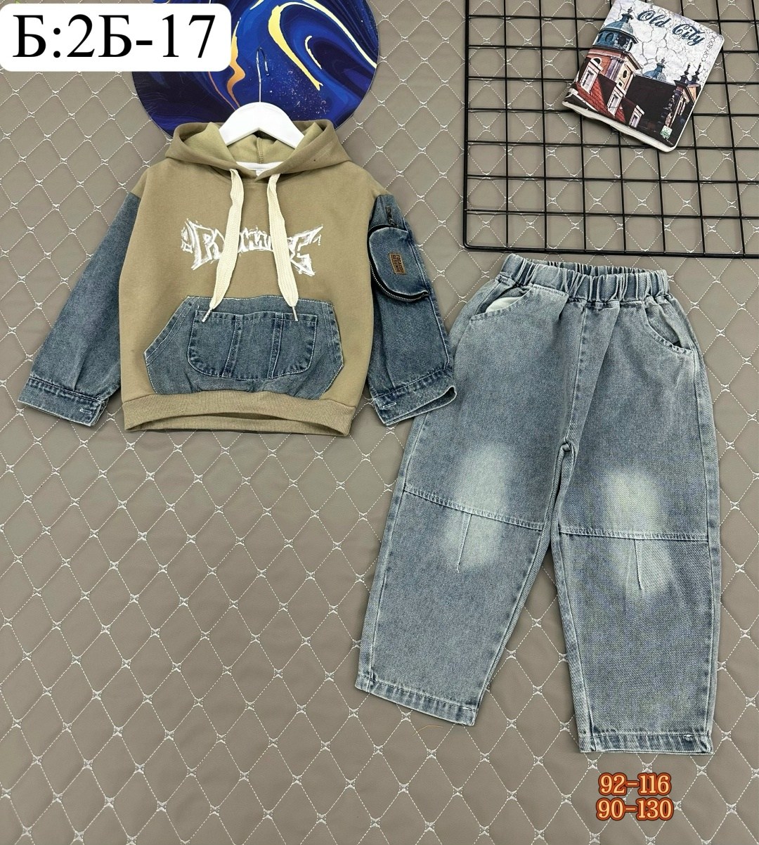 детский джинсовый костюм мальчику,комплект одежды для мальчика,спортивный костюм детский для мальчика,одежда для мальчика,джинсовый костюм для мальчика