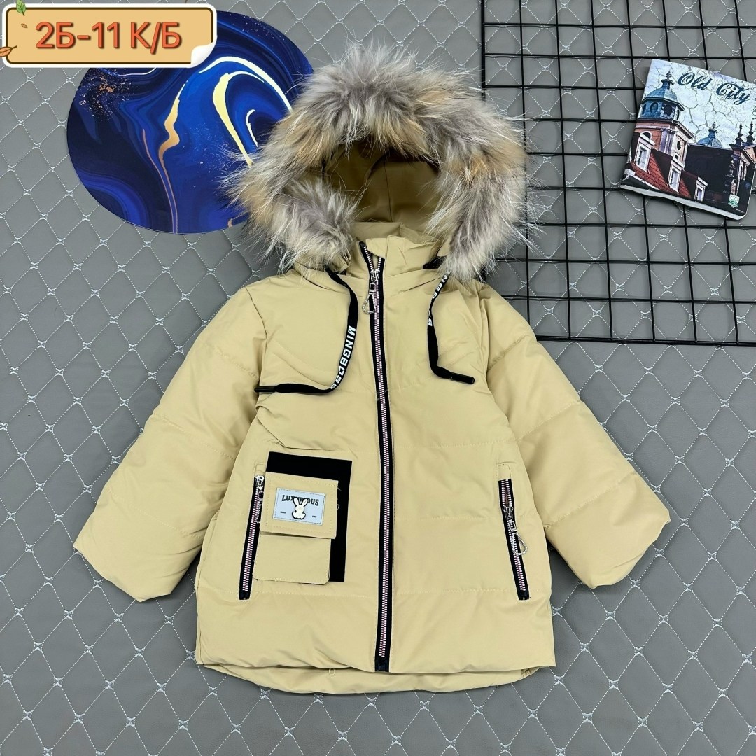 остин детские куртки зимние,зимняя куртка,куртка зимняя детская,куртка для мальчика,зимняя куртка девочке