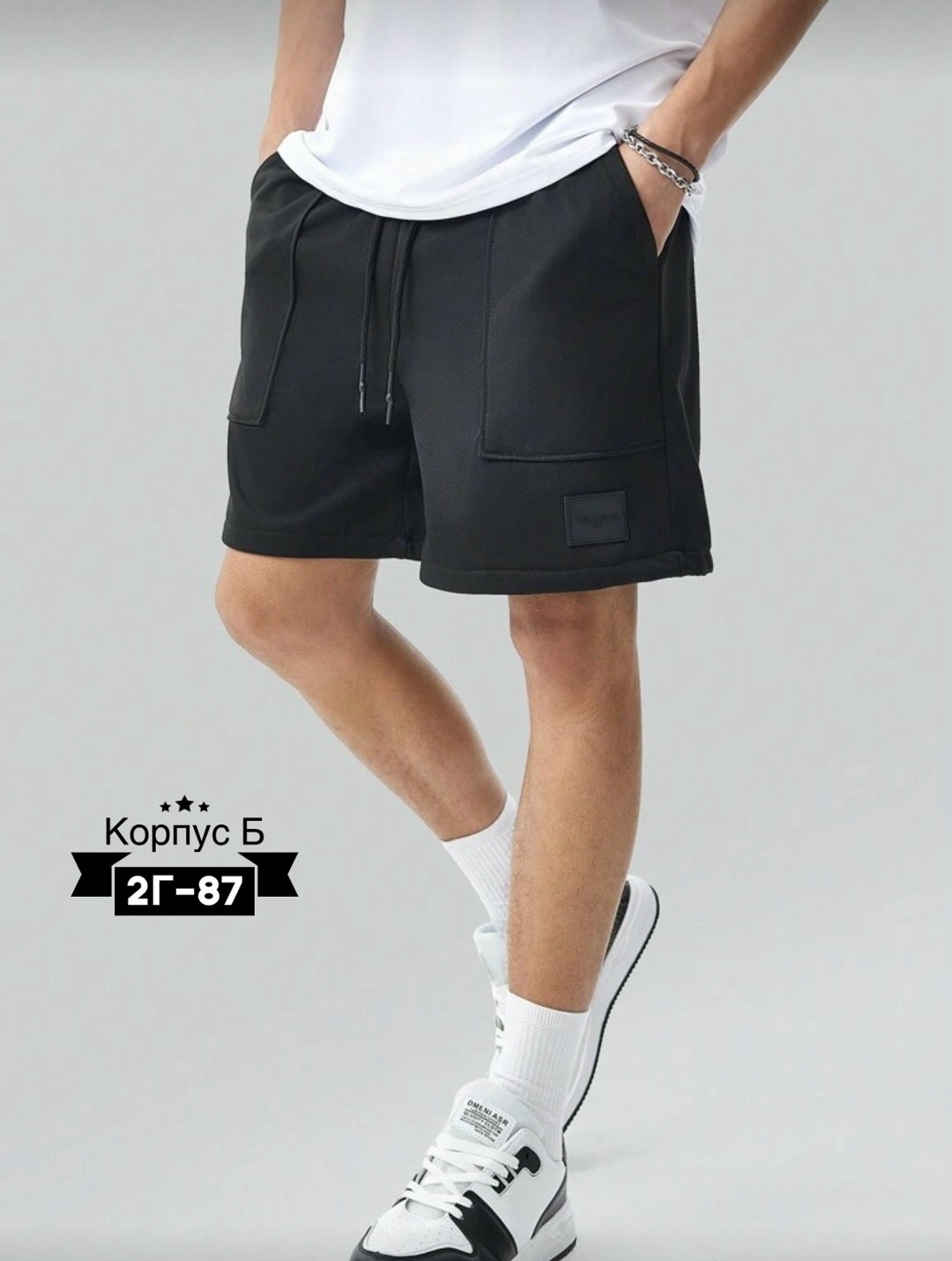 мужские спортивные шорты,шорты мужские,шорты мужские спортивные трикотажные,шорты мужские повседневные,шорты мужские летние