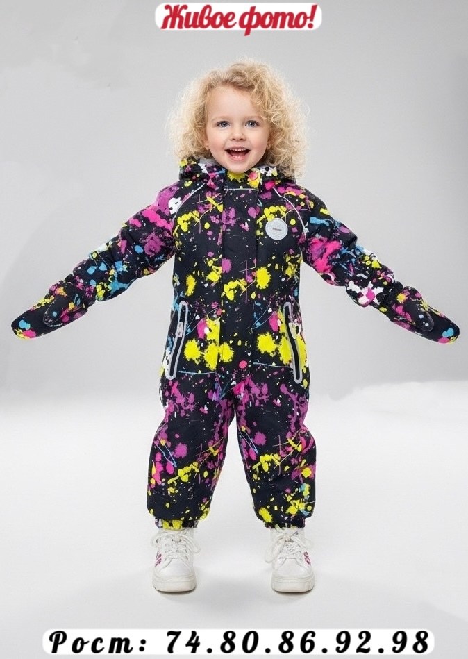 комбинезон для девочек playtoday,комбинезон демисезонные,комбинезон зимний,комбинезон для девочки,детский комбинезон