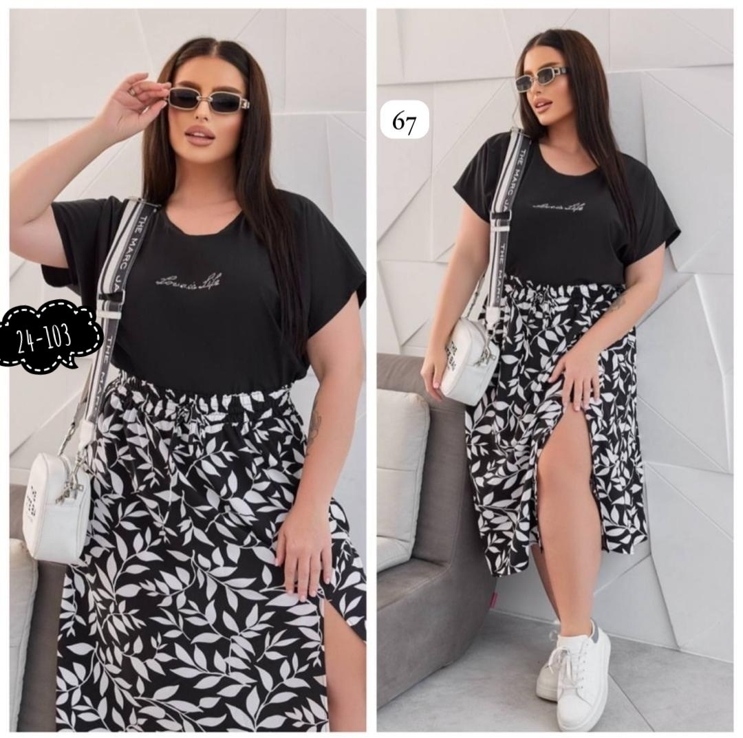 юбка,костюм с юбкой макси,юбка женская,летние костюмы,юбка стильная