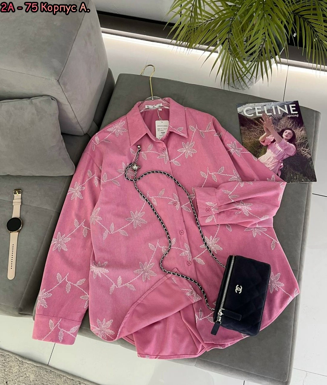 женская рубашка,рубашка розовая,рубашка женская стильная рубашка,рубашка модная,рубашка