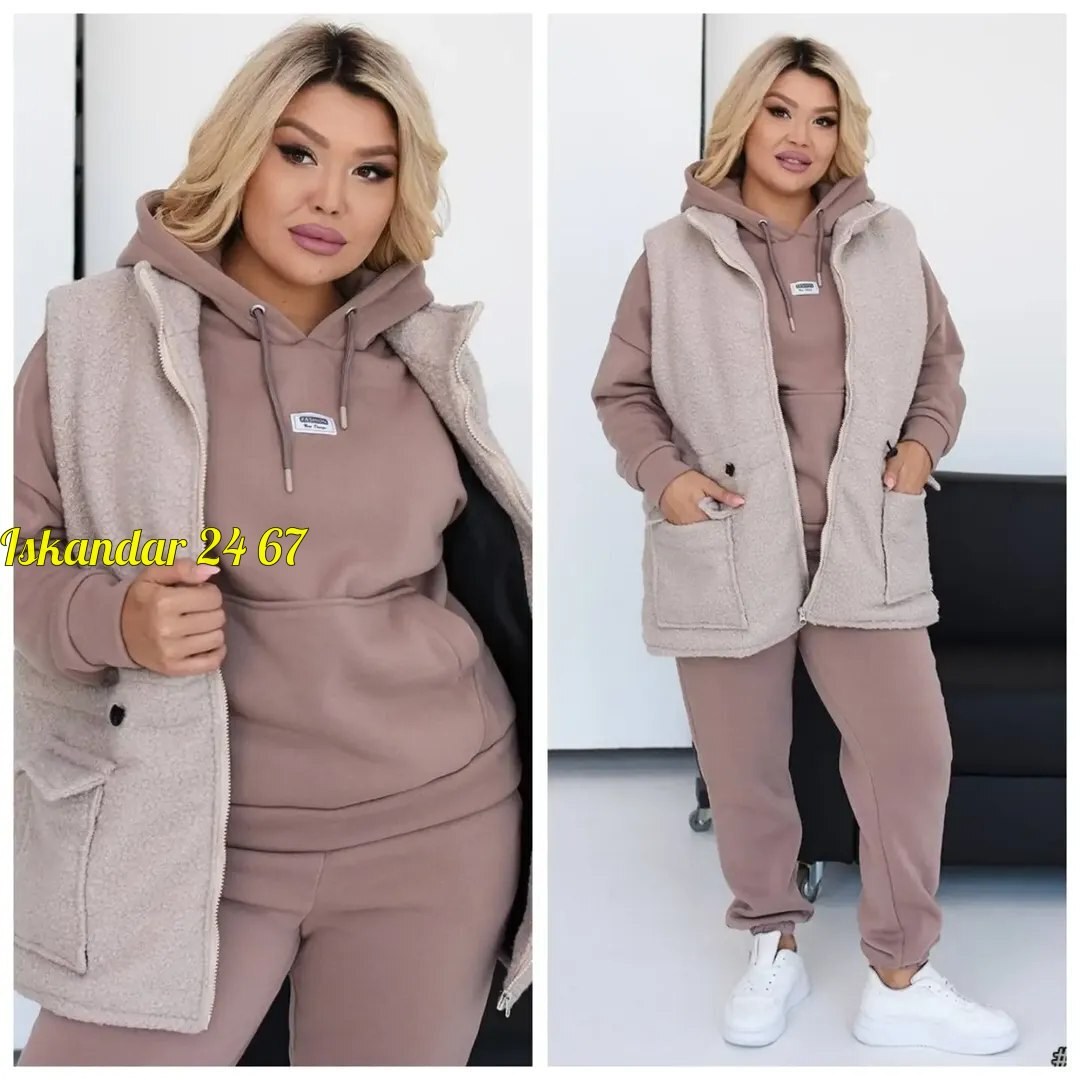 женский костюм на флисе,костюм на флисе,костюм спортивный тëплый на флисе,женский спортивный костюм на флисе,костюм спортивный женский больших размеров на флисе