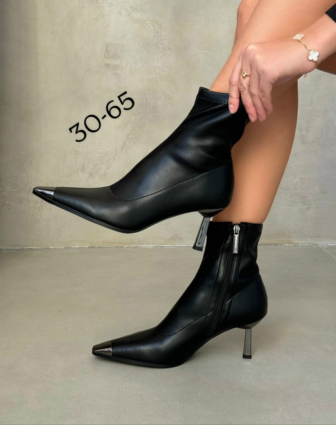 ботильоны женские,ботильоны на каблуке демисезонные,полусапоги basvello,ботильоны на шпильке демисезонные,демисезонные ботильоны