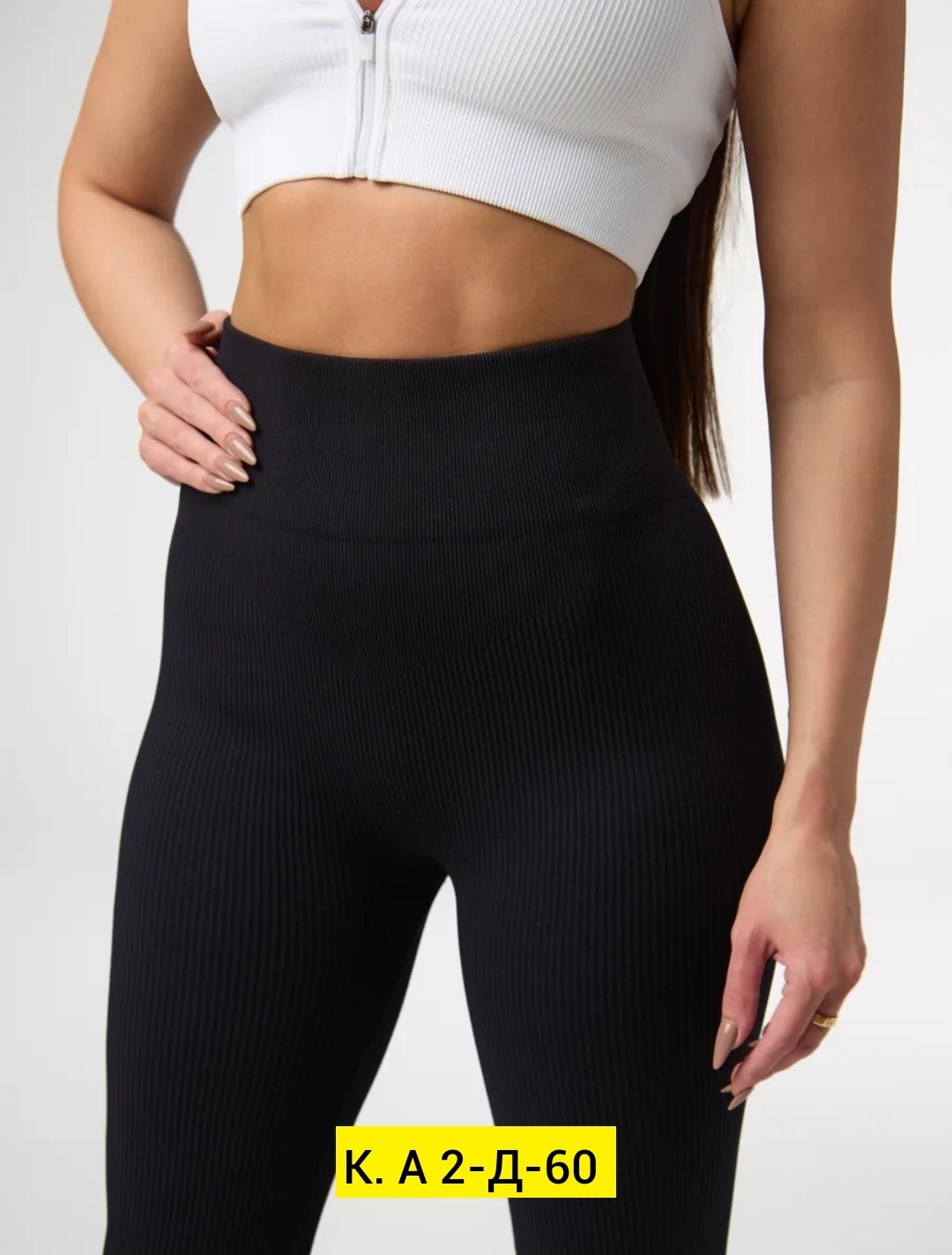 легинсы женские,лосины кашемировые,зувей теплые кашемировые колготки,трикотажные легинсы,лосины женские