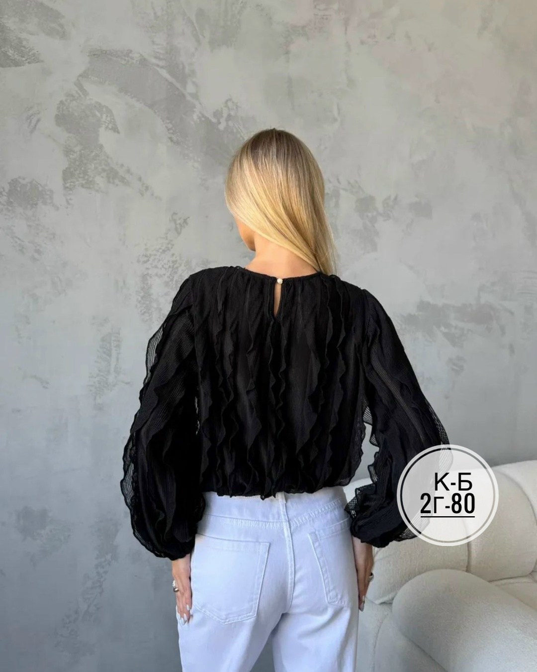 блузка женская,модные блузы,брюки палаццо,блузка,блузка кружевная