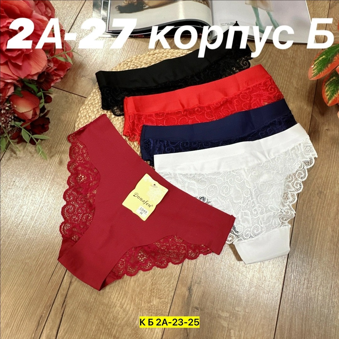 женские трусы,нижне бельё женское,трусы женские трусы,трусики женские,трусы женские 5 шт