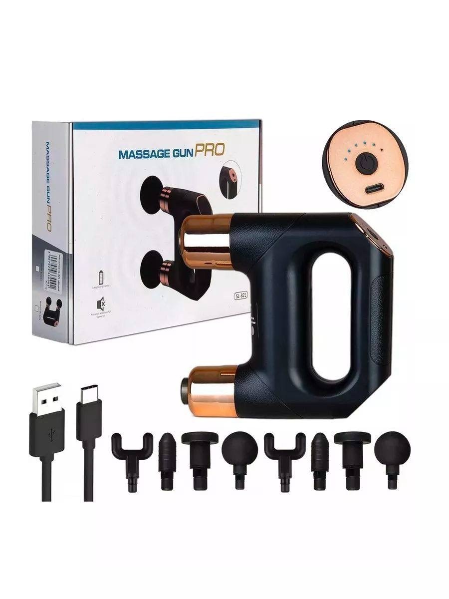 перкуссионный массажер для тела massage gun,перкуссионный массажер для всего тела massage gun,massage gun pro sl-821,перкуссионный массажер massage gun,массажер пистолет