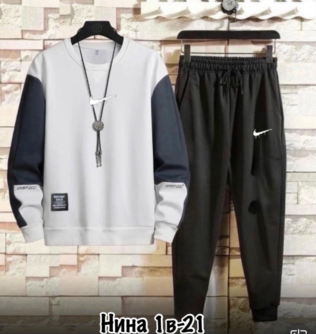 спортивные костюм,мужской спортивный костюм nike,спортивные костюмы мужские,спортивные костюмы nike,мужской спортивный костюм на флисе