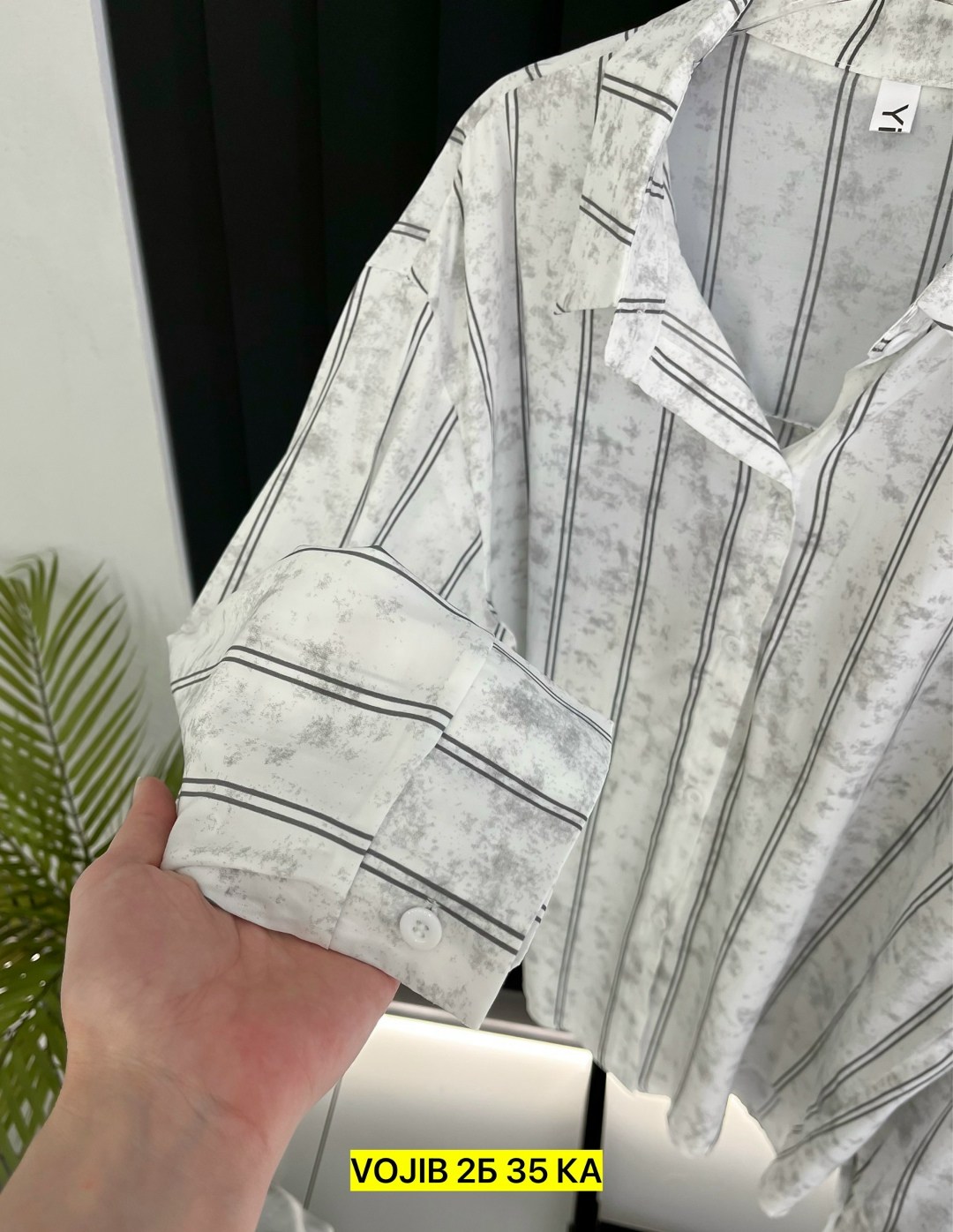 рубашка женская,рубашка блузка,стильная рубашка,рубашка модная,рубашка