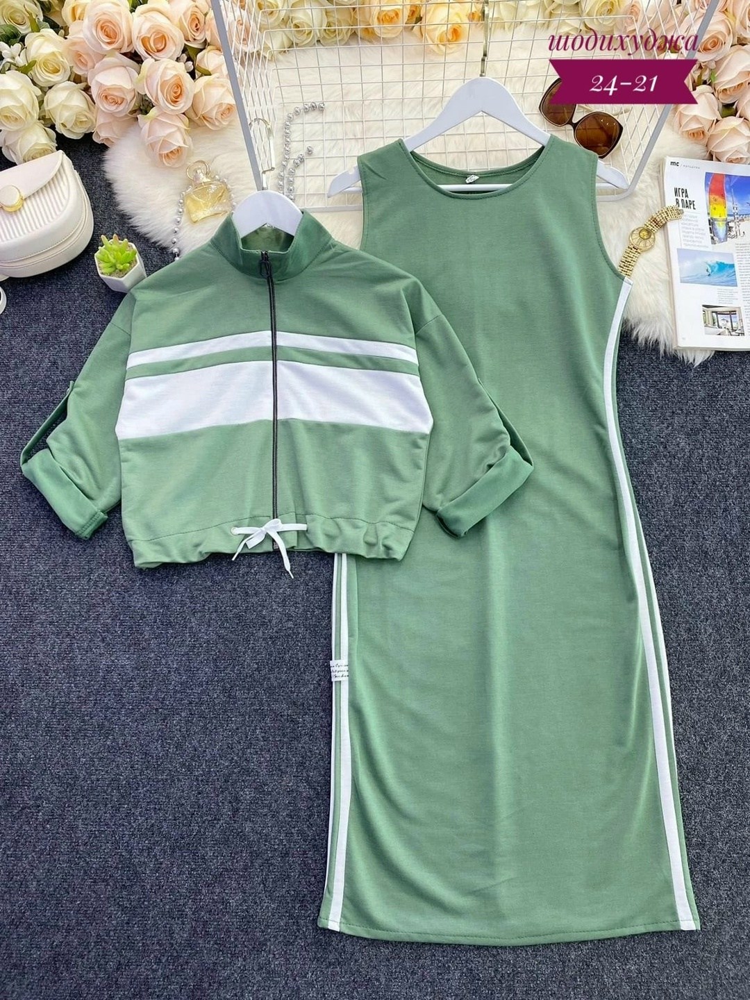 стильный женский костюм двойка,костюм женский,женский костюм с юбкой,костюм кофта с юбкой,женский костюм двойка