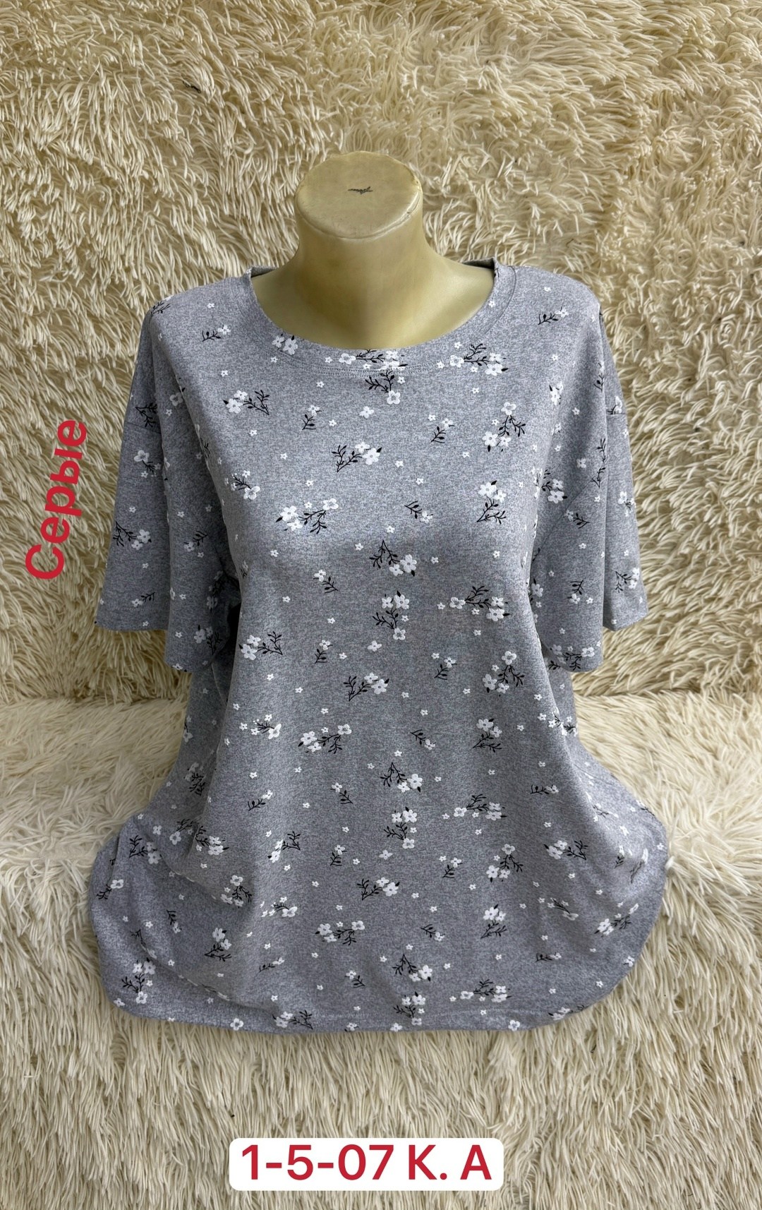 футболки женские больших размеров,футболки женская,кофта женская,туника нарядная,кофта блузка