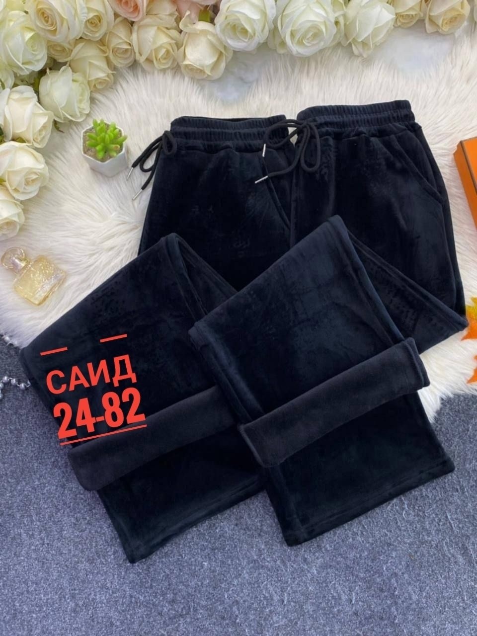 штаны женские,штаны с мех,штаны вельвет,брюки спортивные,женские брюки