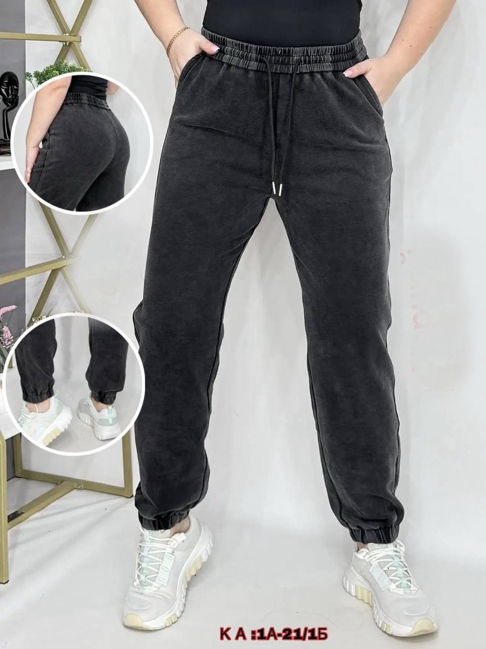 штаны женские,штаны вельвет,брюки велюровые,спортивные брюки,брюки утепленные на меху