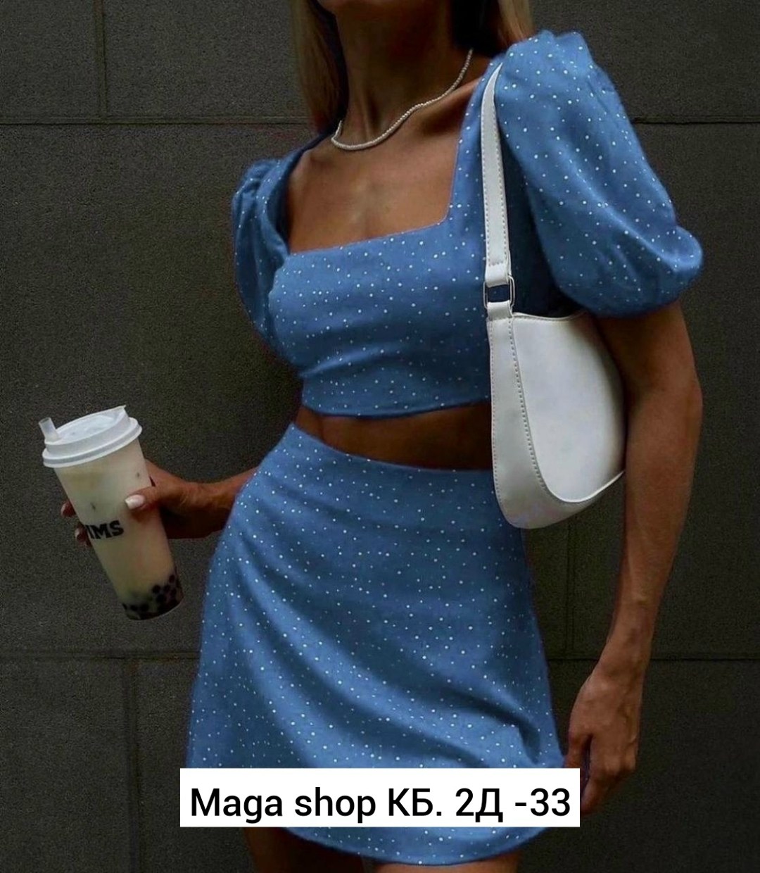 костюм топ юбка,летний костюм с юбкой,летние костюмы,костюм комплекты,женские костюмы с юбкой