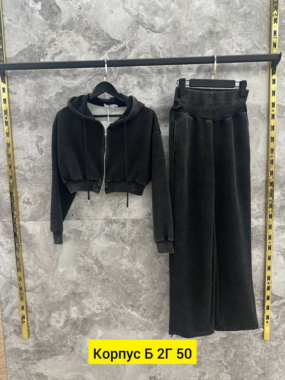 брючный костюм,костюм женский,костюм трикотажный,костюм двойка кашемир,костюм двойка брюки и кофта на кулиске