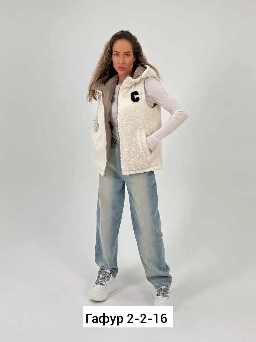 женская жилетка,женские жилеты,жилетка женская с капюшоном,стильная жилетка женская утепленная,жилет женский с капюшоном