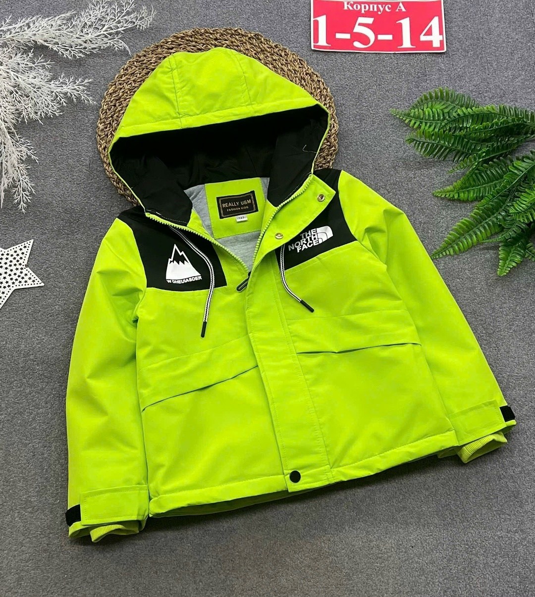 куртка для мальчика демисезонная,куртка для мальчика,куртка демисезонная для мальчика nikastyle,куртка детская batik куртка для мальчика грин,куртка демисезонная