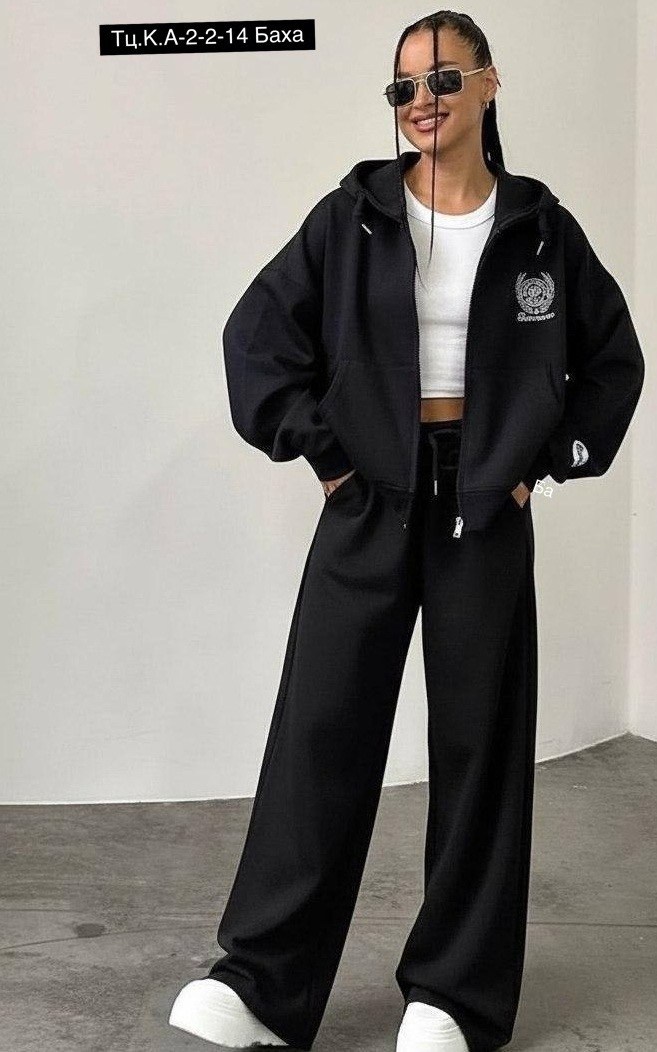 костюм спортивный,розовые костюмы,костюм женский,розовый костюм женский,женский спортивный костюм