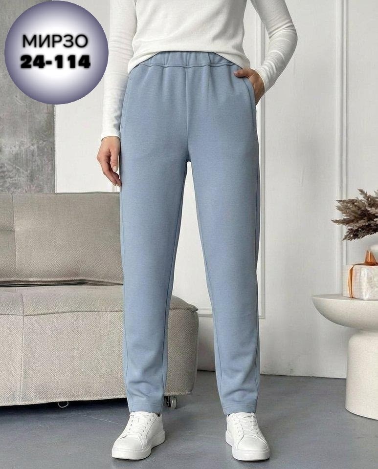 брюки женские,брюки джоггеры,голубые брюки женские,брюки спортивные с начёсом джоггеры утепленные chelebi,брюки голубой