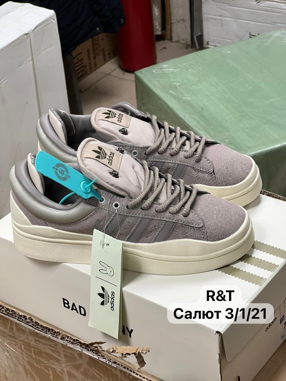 кроссовки adidas campus & bad bunny,кроссовки adidas,кроссовки adidas campus x bad bunny,,кроссовки adidas campus