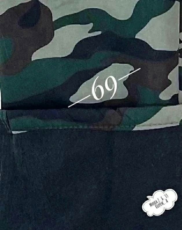 штаны камуфляжные,брюки камуфляж,камуфляжные брюки,брюки мужские камуфляжные,штаны камуфляж