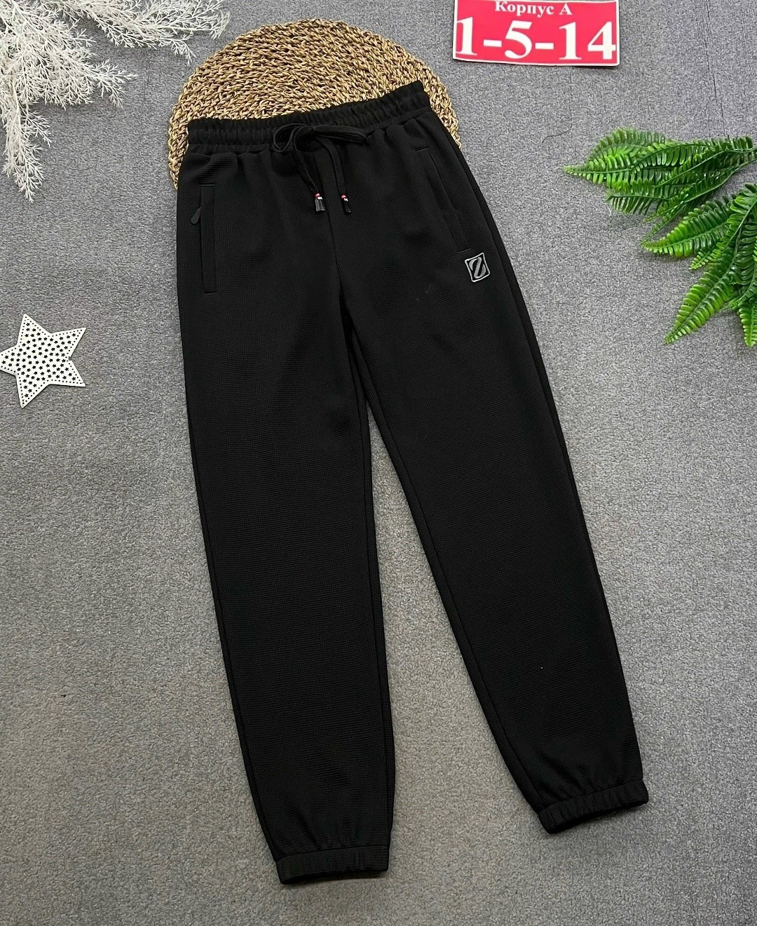 брюки для мальчика в школу,брюки для мальчика,брюки джоггеры для мальчика,брюки спортивные на мальчика,школьные брюки для мальчика