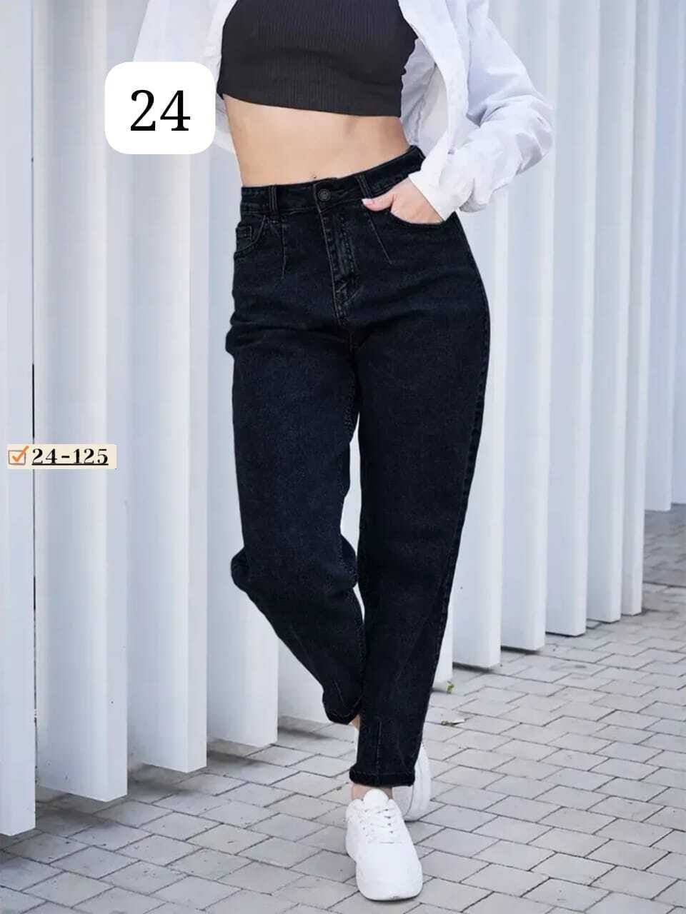 джинсы женские,джинсы мом женские,джинсы,джинсы женские бананы,джинсы брюки