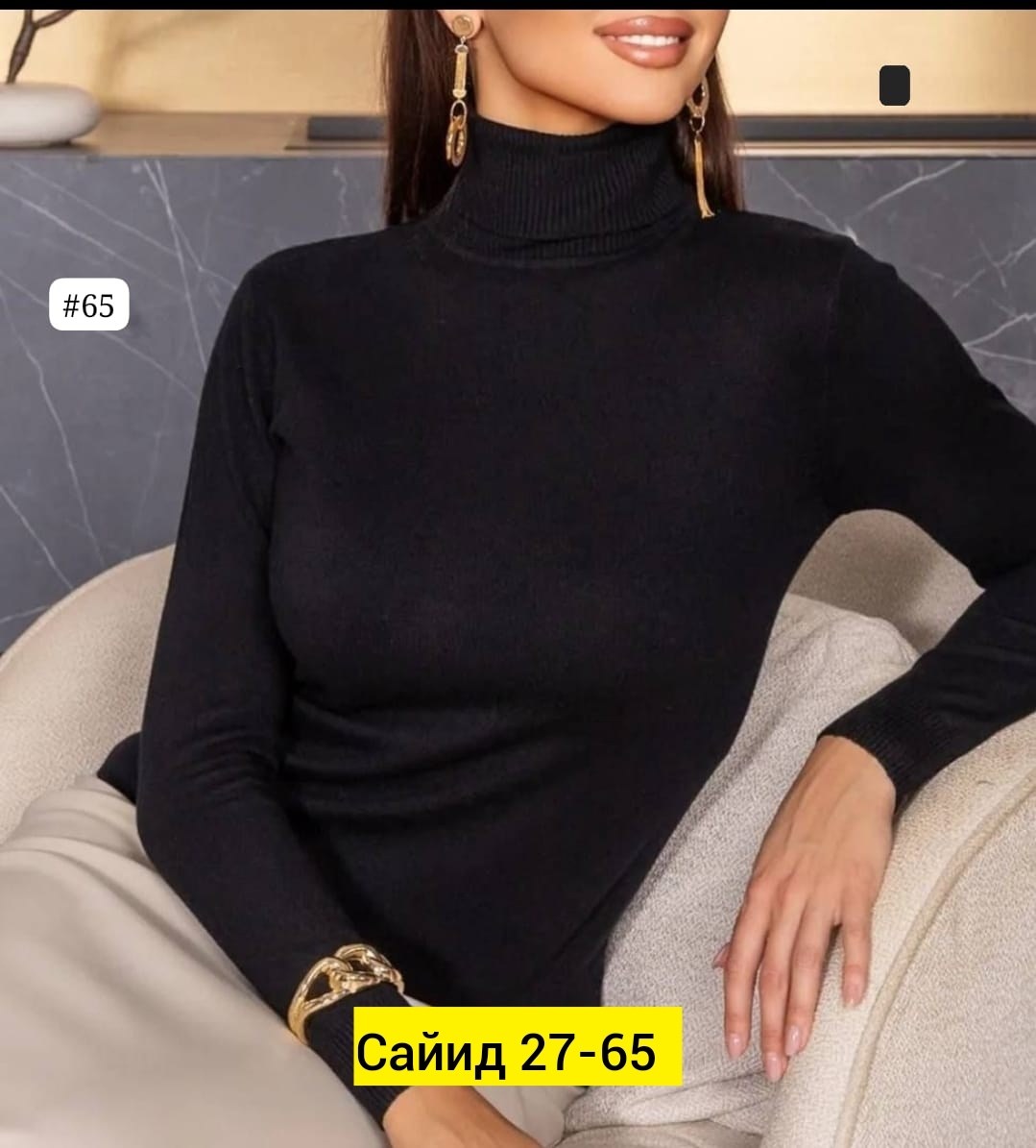 кашемировые водолазки,кашемировая водолазка с горлом,водолазка женская,водолазка,водолазка женская