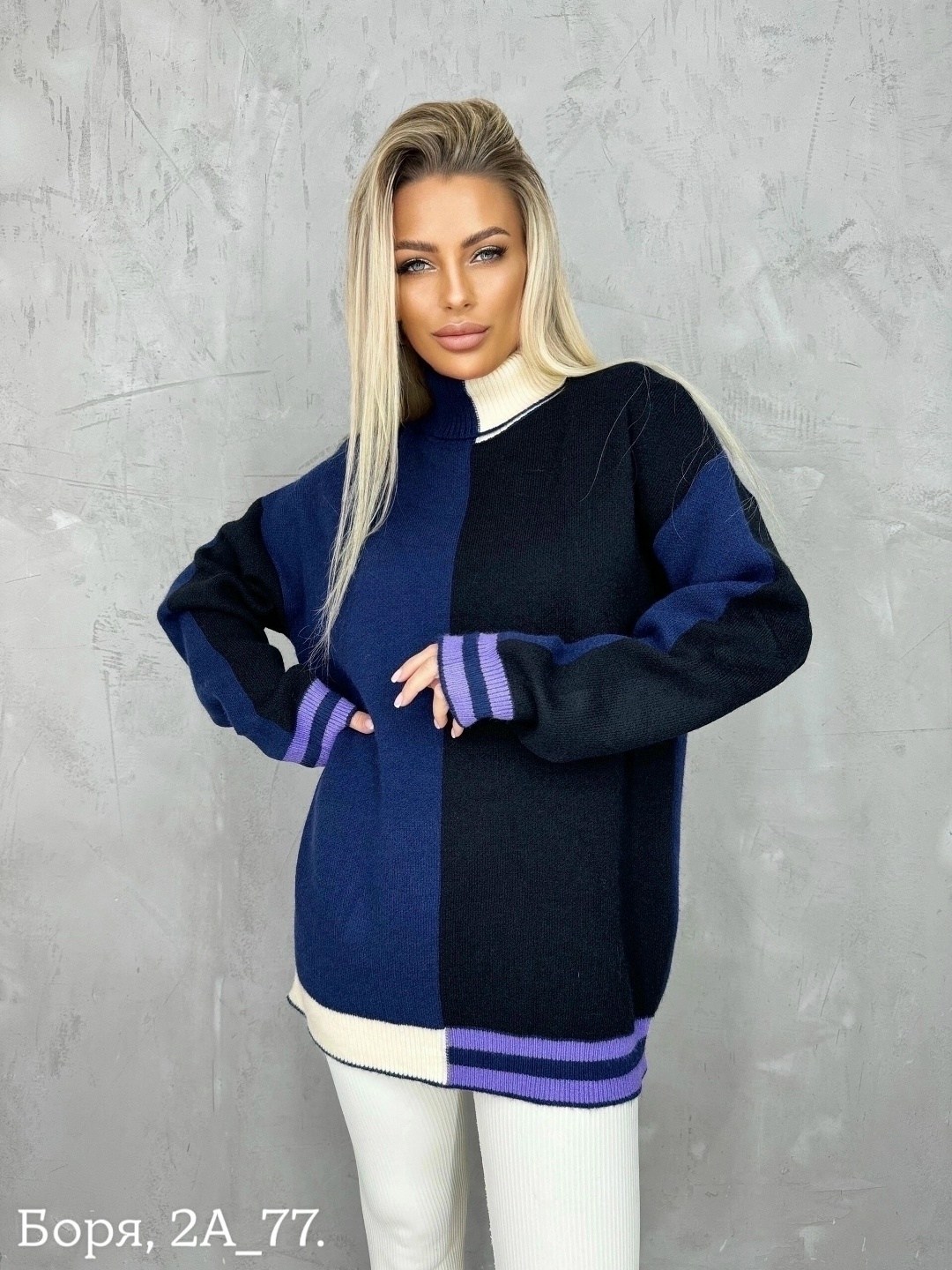 кофта женская свитер,женская кофта,свитера женские,модные кофты,джемпер женский свитер